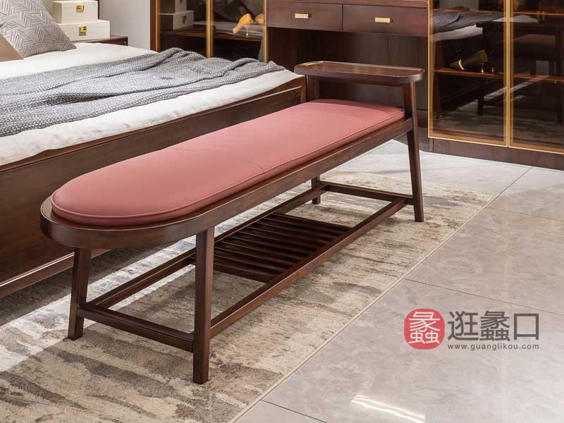 新中式实木床尾凳MM049