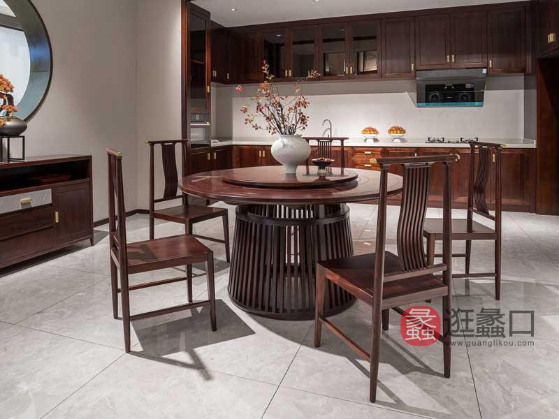 木杩家具新中式餐厅餐桌椅圆形实木餐桌餐椅MM056