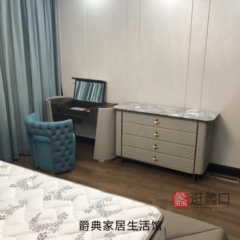 蠡口家具城爵典家居·Reluxform家具赵先生买家秀