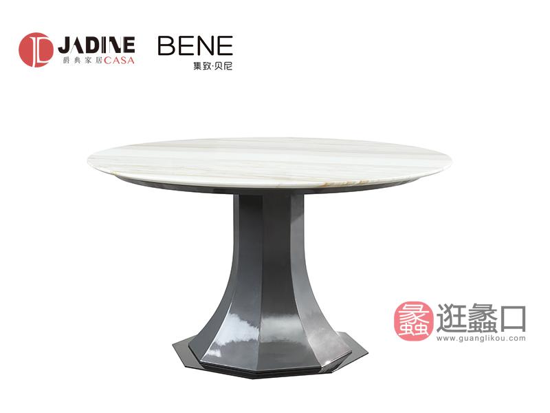 爵典家居·集致贝尼意式现代圆形大理石台面餐桌BE101-02餐桌