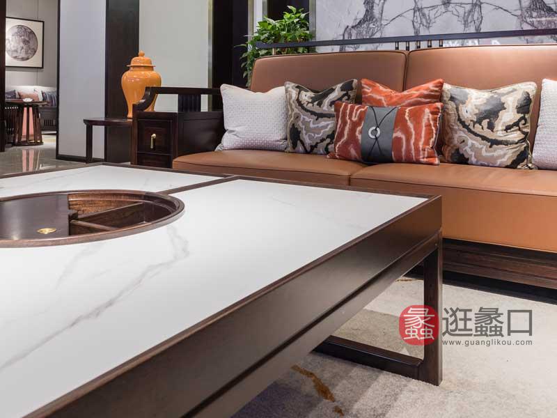 新中式高端实木沙发茶几组合MM059