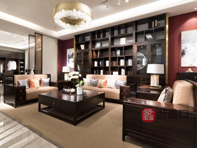 木杩家具新中式客厅沙发实木沙发组合实木茶几MM093