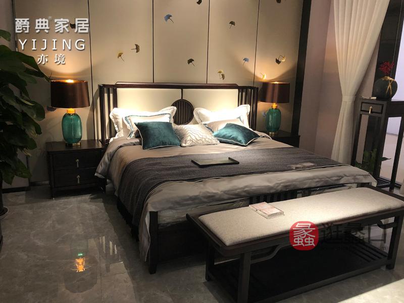 爵典家居·亦境家具​新中式​卧室实木典雅双人大床家床头柜GB102床