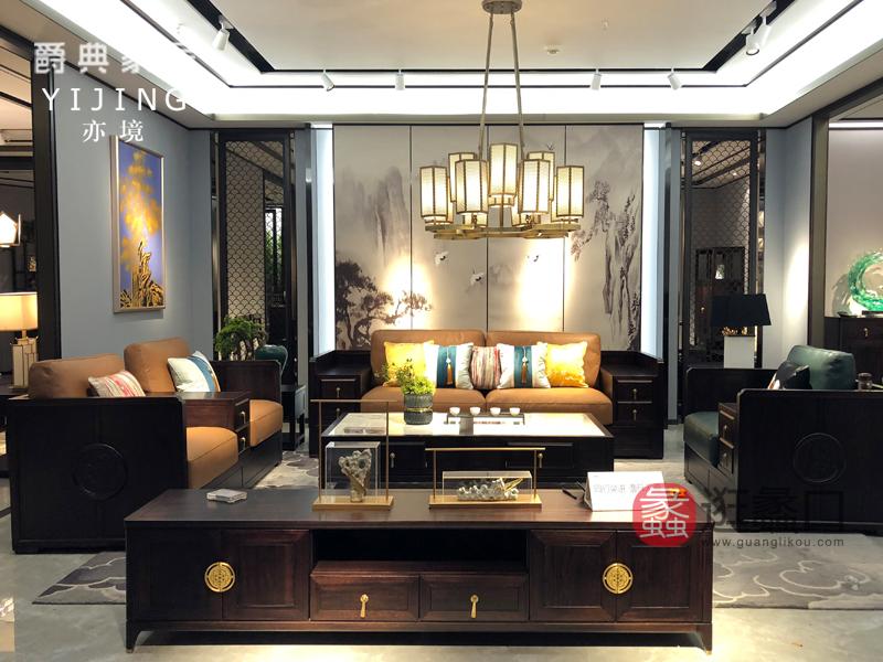 爵典家居·亦境家具新中式客厅实木舒适多人位单人位沙发组合加茶几和电视柜GV19沙发