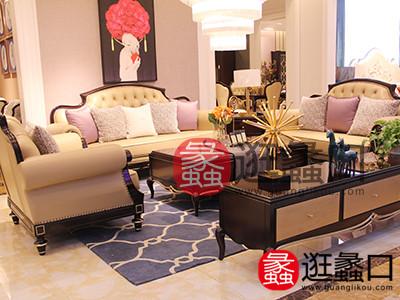 香丽法兰家具优雅轻奢贵气舒适客厅皮质沙发/茶几组合