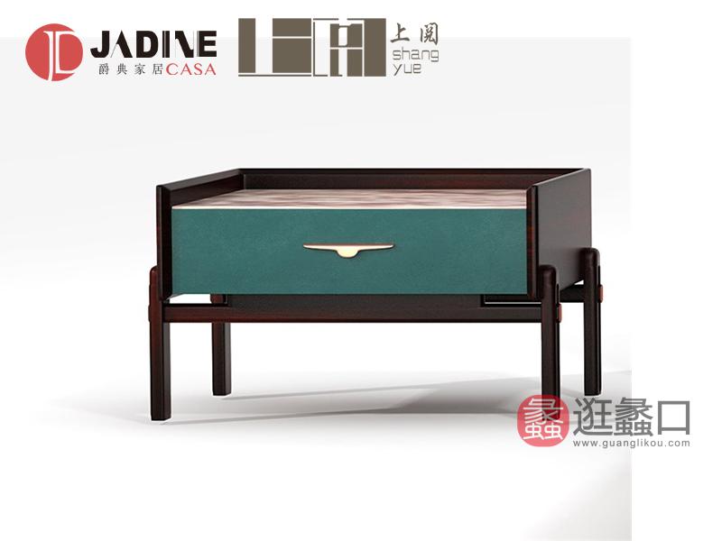 爵典·上阅家具新中式卧室床头柜高档红木床头柜储物柜SY007