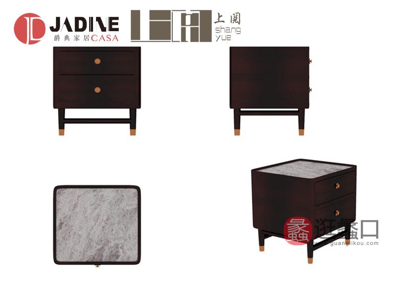 爵典·上阅家具新中式卧室床头柜高档红木床头柜实木储物床头柜SY011