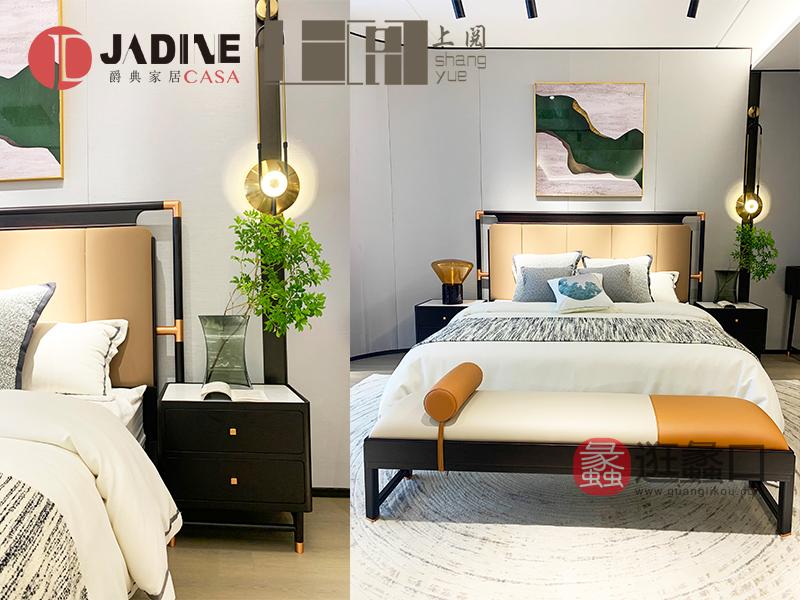 爵典·上阅家具新中式卧室床高档实木红木床双人床SY012