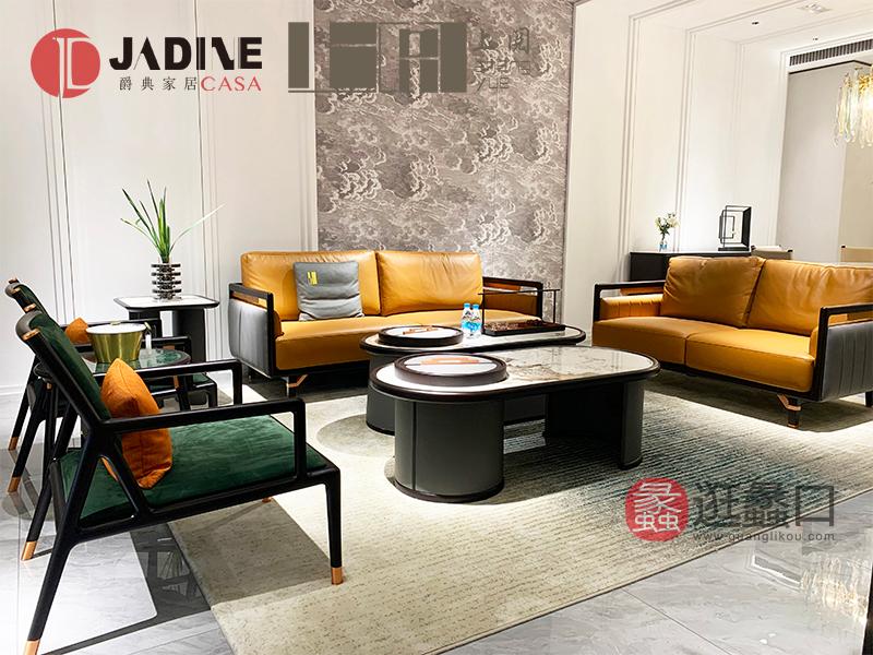 爵典·上阅家具新中式客厅沙发高档红木沙发组合SY025