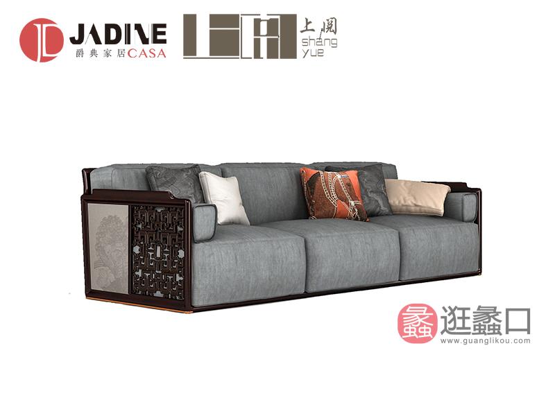 新中式高档实木沙发组合单人位沙发双人位沙发三人位沙发SY027