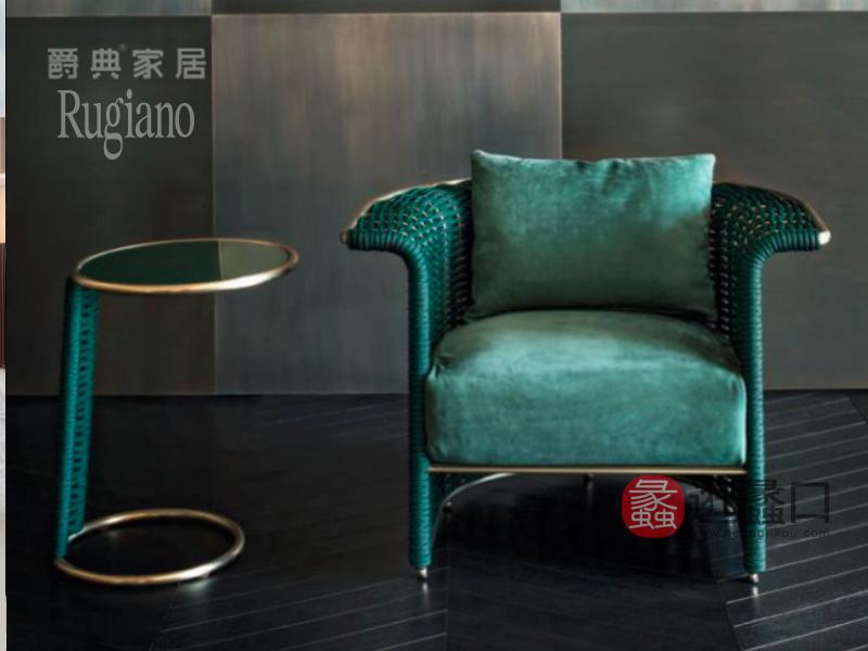爵典家居·Rugiano家具钢木意式极简客厅休闲椅RG21