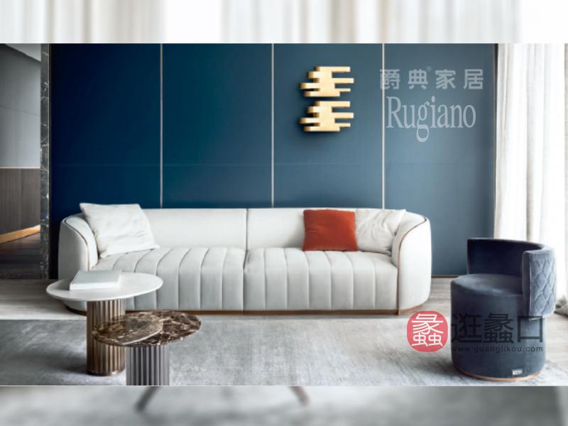 爵典家居·Rugiano家具钢木意式极简客厅沙发RG28