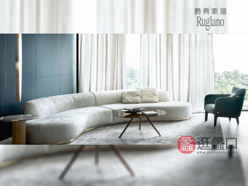 爵典家居·Rugiano家具意式现代极简客厅弧形沙发加休闲椅和茶几RG27