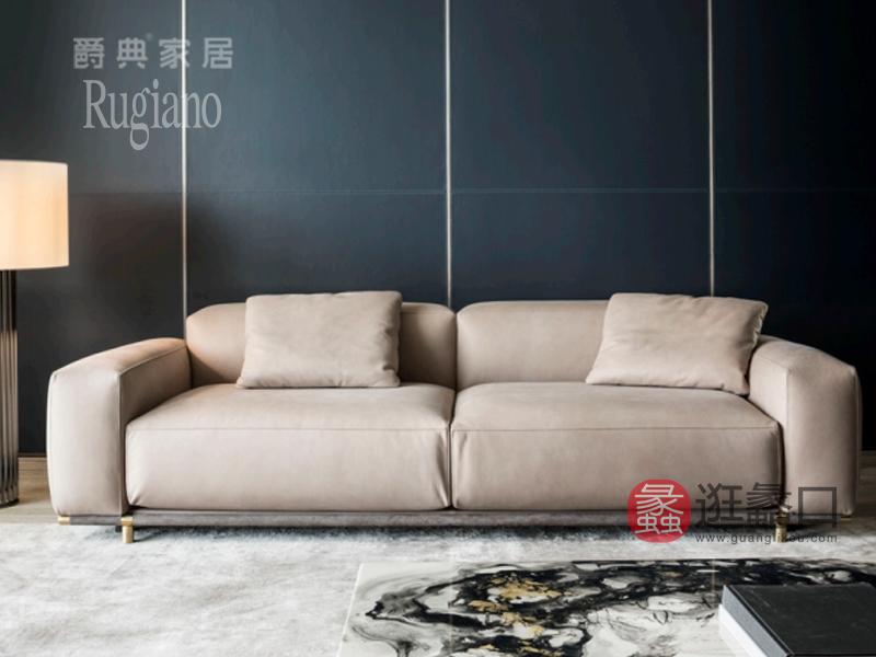 爵典家居·Rugiano家具意式现代极简客厅舒适双人位沙发RG23