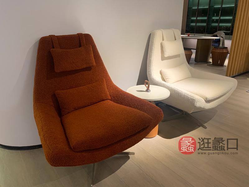 弗士丹MAMA家具意式现代极简客厅休闲椅FSD003
