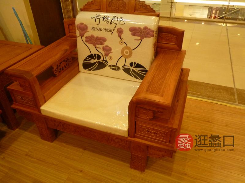 怡和堂红木家具中式古典客厅沙发缅甸花梨和非洲花梨YHT001