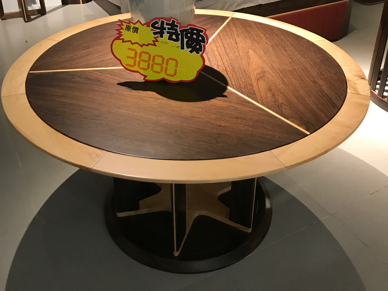 高端黑酸枝轻奢实木圆餐桌S-045餐台