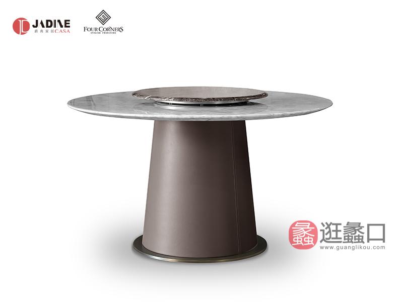 FC家具意式现代极简餐厅餐桌椅00136