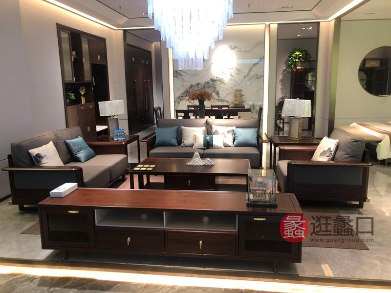 云熙家具新中式客厅沙发实木沙发茶几电视柜组合YX001