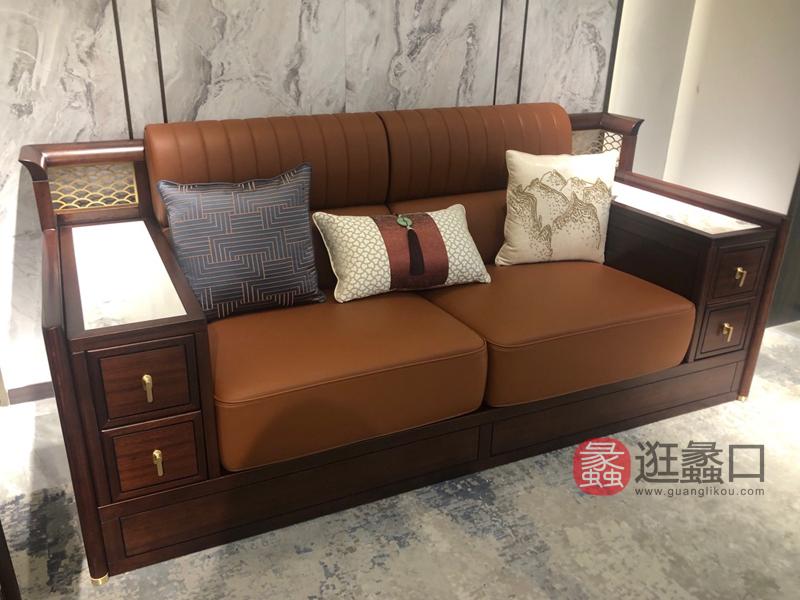 云熙家具新中式客厅沙发客厅沙发实木沙发真皮沙发9201沙发