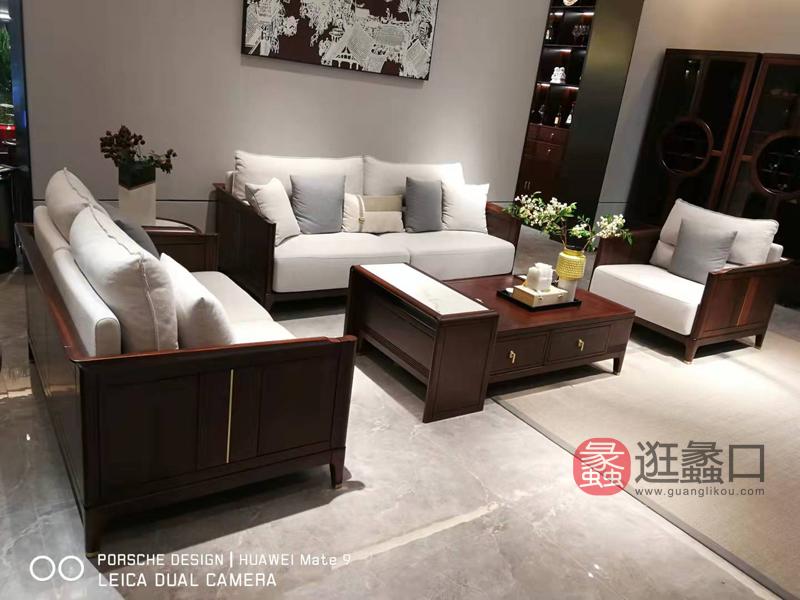 云熙家具新中式客厅沙发实木沙发单人沙发9205沙发