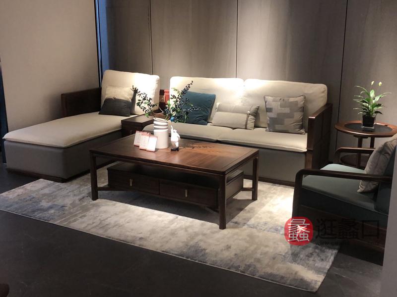 朴玺家具新中式客厅沙发真皮沙发实木沙发茶几组合PX008