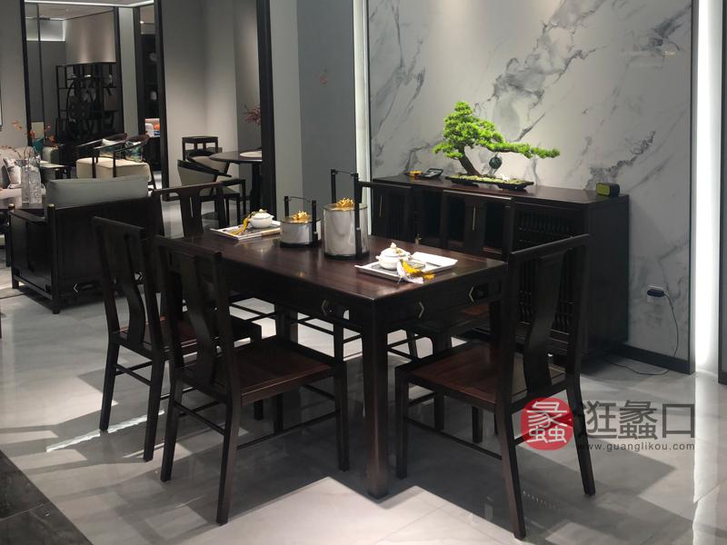 忆韵东方家具新中式餐厅餐桌椅实木餐桌长餐桌一桌六椅YY005