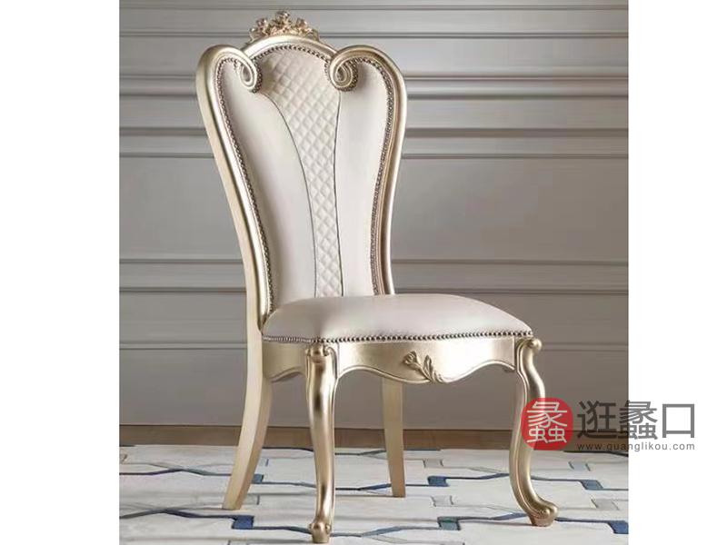 壹品艺家欧式新古典欧式餐厅榉木餐椅