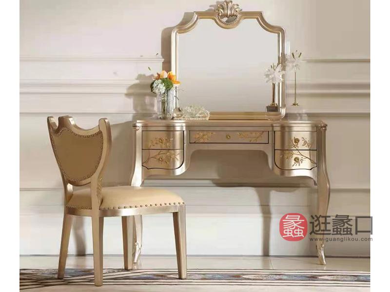 壹品艺家欧式新古典欧式榉木客厅沙发