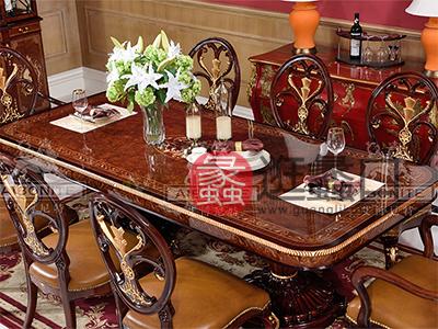 艾博尼特家具桃花芯木欧式餐厅餐桌椅fs2039