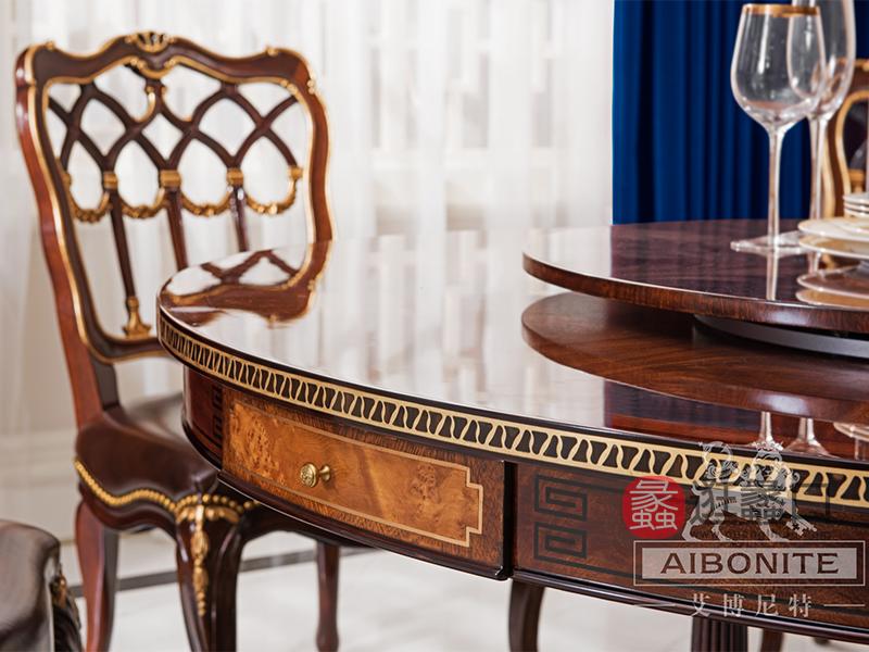 艾博尼特家具桃花心木欧式餐厅餐桌椅fs2040