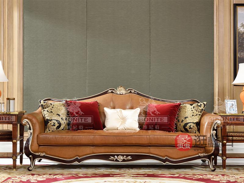 艾博尼特·亚历山大·英式客厅沙发
