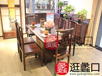 檀樾国俯家具新中式餐厅实木简雅多人餐桌椅组合