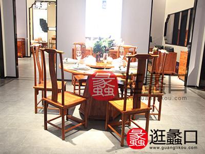 隽雅家具新中式餐厅红木餐桌圆桌多椅组合