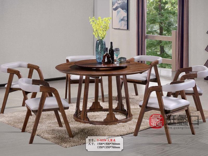 享沣家私家具实木中式餐厅餐桌椅q004