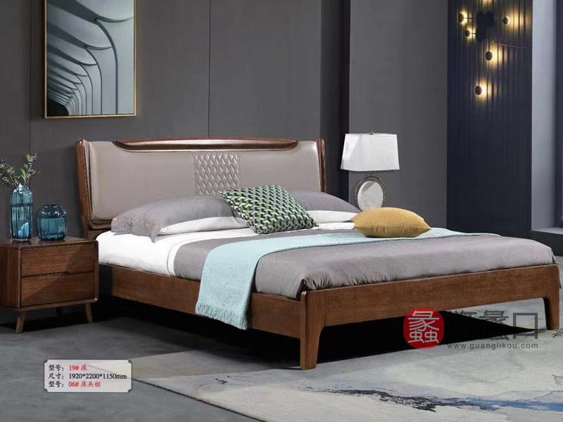 享沣家私家具实木中式卧室床q0020