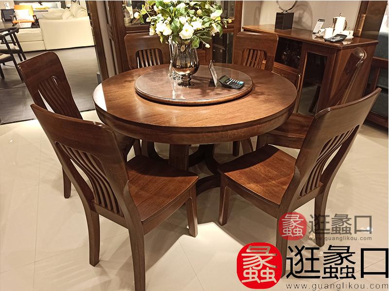 蠡口家具城木之易现代中式餐厅餐桌椅