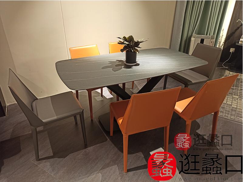 柏丝兰黛意式现代极简餐厅餐桌椅