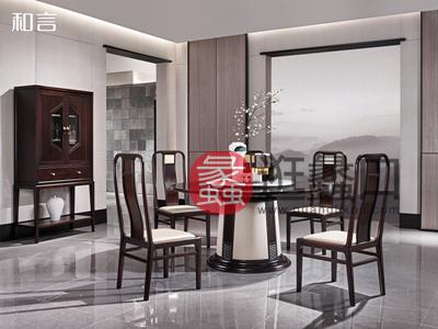 君诺家居·一品海棠·和言家具新中式餐厅餐桌椅609圆餐桌