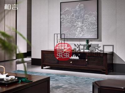 君诺家居·一品海棠·和言家具新中式客厅电视柜603电视柜