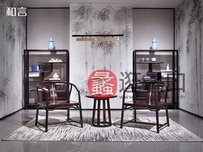君诺家居·一品海棠·和言家具新中式茶椅602休闲椅