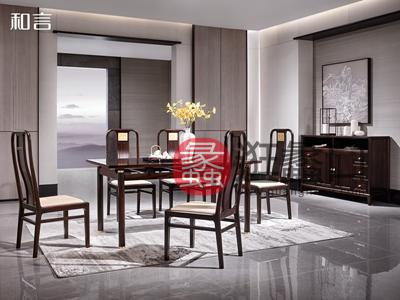 君诺家居·一品海棠·和言家具新中式餐厅餐桌椅610餐桌