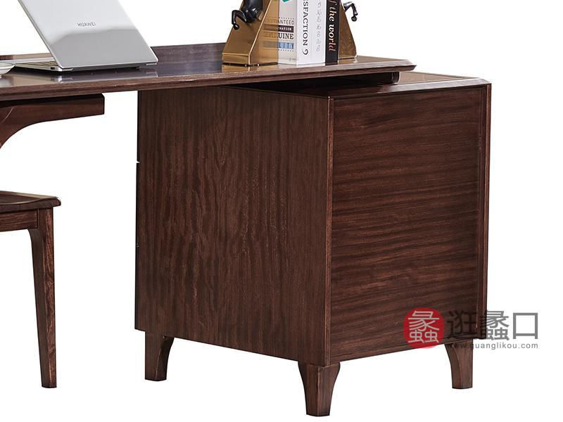 摩卡系列家具 现代风格乌金木实木家具超纤皮书房书桌2640026