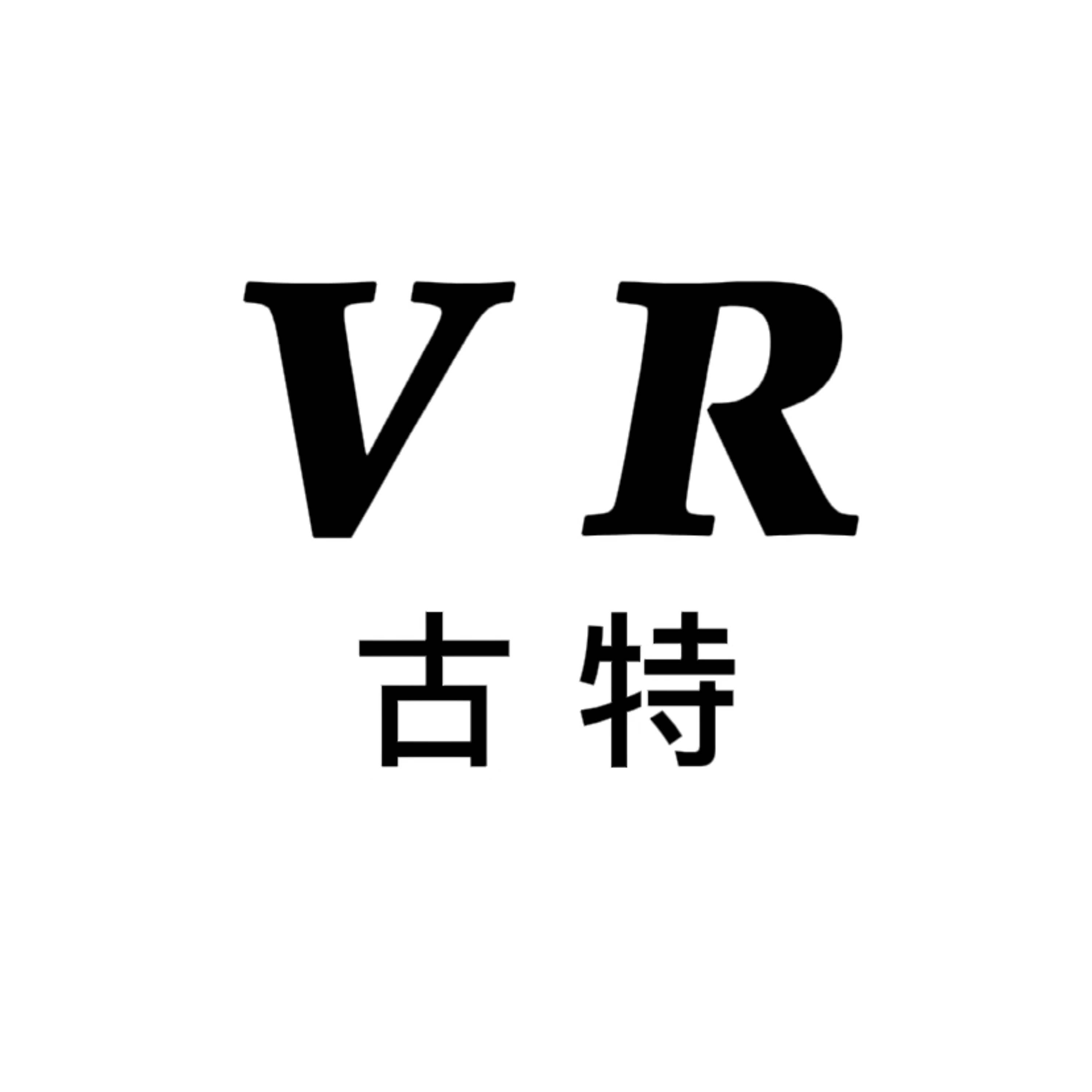 VR古特家具