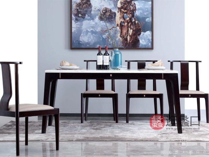 阅界新中式家具新中式餐厅紫檀实木现代艺术餐桌椅组合