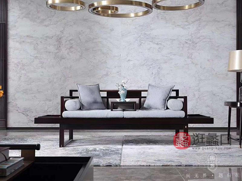 阅界新中式家具新中式客厅紫檀实木现代艺术双人休闲沙发