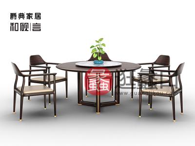 爵典家居·和砚言家具新中式餐厅餐桌椅言水系列圆餐桌HYY26