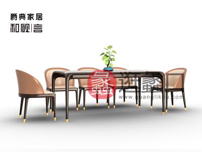 爵典家居·和砚言家具新中式餐厅餐桌椅言窗系列长餐桌HYY23