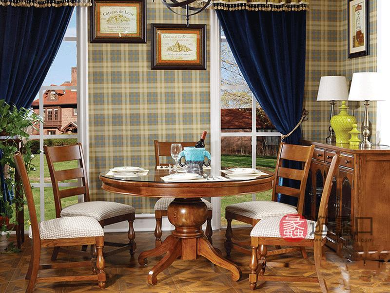 奥斯汀家具美式套房实木家具圆形简约餐桌椅组合
