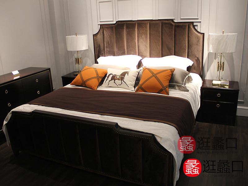 MA家具轻奢卧室时尚深色双人床+床头柜组合